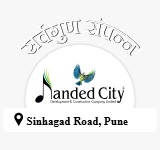   Nanded City  Logo