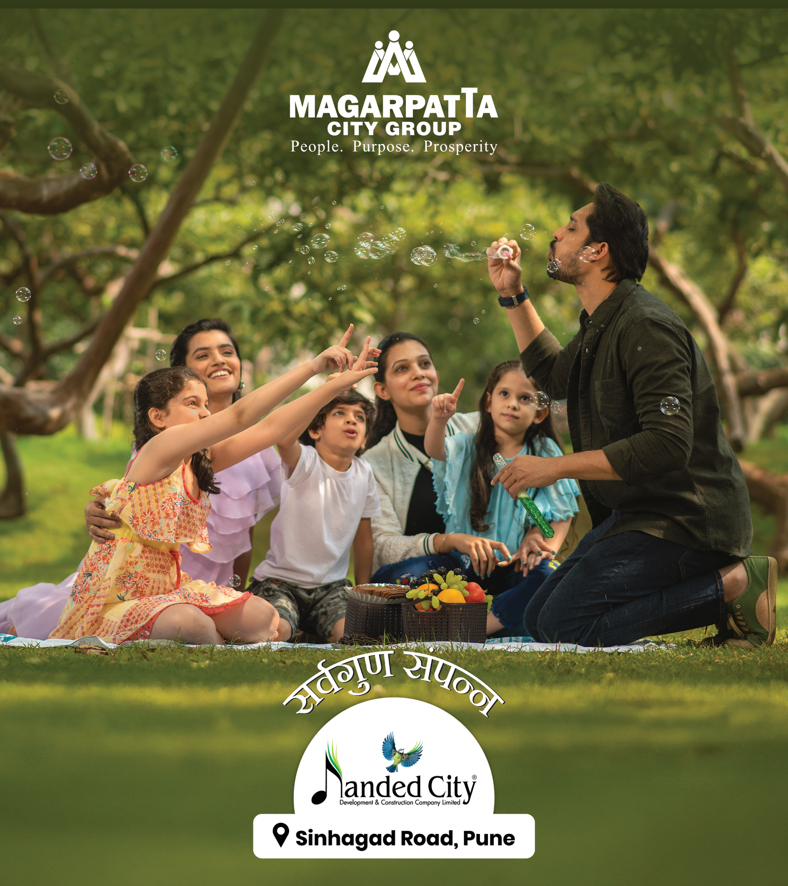   Nanded City 